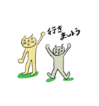 ネコニューていねい（個別スタンプ：3）