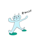 ネコニューていねい（個別スタンプ：4）