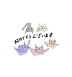 ネコニューていねい（個別スタンプ：15）