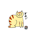 ネコニューていねい（個別スタンプ：21）