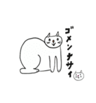 ネコニューていねい（個別スタンプ：24）