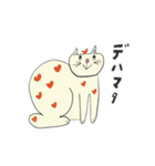 ネコニューていねい（個別スタンプ：39）
