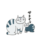 ネコニューていねい（個別スタンプ：40）
