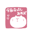 変な猫のハンコ風スタンプ（個別スタンプ：1）