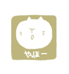 変な猫のハンコ風スタンプ（個別スタンプ：17）