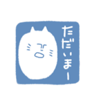 変な猫のハンコ風スタンプ（個別スタンプ：39）