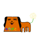 ドット絵チックでシンプルな犬のスタンプ。（個別スタンプ：14）