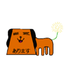 ドット絵チックでシンプルな犬のスタンプ。（個別スタンプ：24）