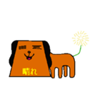ドット絵チックでシンプルな犬のスタンプ。（個別スタンプ：31）