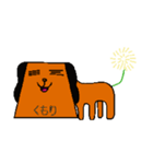 ドット絵チックでシンプルな犬のスタンプ。（個別スタンプ：32）