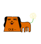 ドット絵チックでシンプルな犬のスタンプ。（個別スタンプ：34）