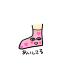 へんぺいそくん（個別スタンプ：36）