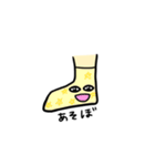 へんぺいそくん（個別スタンプ：38）