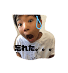 ベイビーな息子弐（個別スタンプ：1）