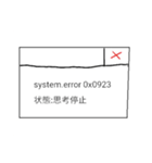 かいくんの顔文字スタンプ（個別スタンプ：1）