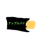 かいくんの顔文字スタンプ（個別スタンプ：6）
