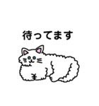 いろんなにゃんこ☆（敬語）（個別スタンプ：21）