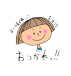 しましまちゃんスタンプ（個別スタンプ：1）