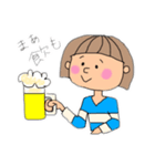 しましまちゃんスタンプ（個別スタンプ：4）