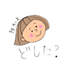 しましまちゃんスタンプ（個別スタンプ：5）