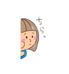 しましまちゃんスタンプ（個別スタンプ：6）