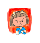 しましまちゃんスタンプ（個別スタンプ：11）