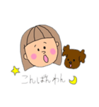 しましまちゃんスタンプ（個別スタンプ：14）
