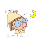 しましまちゃんスタンプ（個別スタンプ：15）