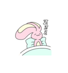 ボーン！みみうさぎ ②（個別スタンプ：1）