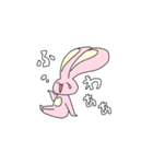 ボーン！みみうさぎ ②（個別スタンプ：7）