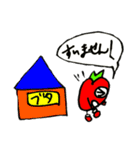 完熟トマト新聞のスタンプ②（個別スタンプ：1）