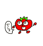 完熟トマト新聞のスタンプ②（個別スタンプ：2）