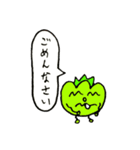 完熟トマト新聞のスタンプ②（個別スタンプ：4）