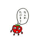 完熟トマト新聞のスタンプ②（個別スタンプ：6）