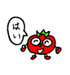 完熟トマト新聞のスタンプ②（個別スタンプ：7）