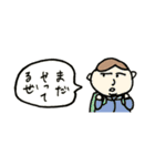 完熟トマト新聞のスタンプ②（個別スタンプ：19）