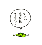 完熟トマト新聞のスタンプ②（個別スタンプ：25）