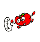 完熟トマト新聞のスタンプ②（個別スタンプ：26）