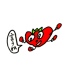 完熟トマト新聞のスタンプ②（個別スタンプ：27）