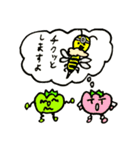 完熟トマト新聞のスタンプ②（個別スタンプ：28）