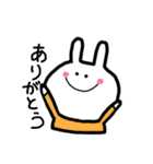 あ。うさぎ。（個別スタンプ：3）