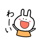 あ。うさぎ。（個別スタンプ：4）