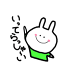 あ。うさぎ。（個別スタンプ：5）
