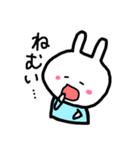 あ。うさぎ。（個別スタンプ：7）