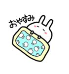 あ。うさぎ。（個別スタンプ：8）