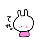 あ。うさぎ。（個別スタンプ：9）