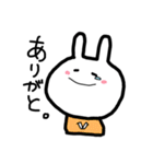 あ。うさぎ。（個別スタンプ：14）