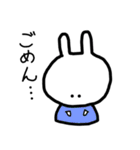 あ。うさぎ。（個別スタンプ：18）