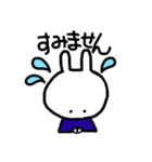 あ。うさぎ。（個別スタンプ：19）
