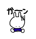 あ。うさぎ。（個別スタンプ：20）
